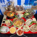 파도회식당