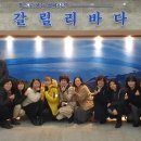 성화목장 이미지