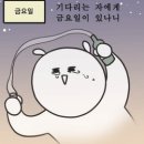 카모터스 이미지