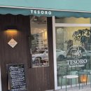 챠오 이탈리아어 첫걸음 | 대전 유성구 문지동에서 찾은 작은 이탈리아, 떼조로에서 보물 같은 한 끼 💚