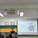 야탑고등학교내 이미지