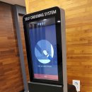 화창사우나 이미지