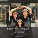 푸라닭부산좌동점 이미지