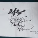 명향공예공방