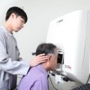안저 검사[fundus examination] 이미지