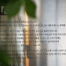 달춘상회