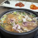 현대옥덕진광장점 | 전주 콩나물 국밥 맛집/전주 현대옥 덕진광장점/전대 앞 콩나물 국밥