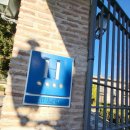 이사벨관광호텔 이미지