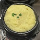 미금로 | [다산 맛집] 화기애애ㅣ애견동반 가능 식당