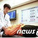 소명한방병원 이미지