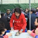 엄마의 집 효도급식소 이미지