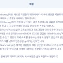 엠디산업