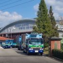 공공재활용 선별장 이미지