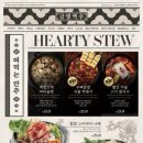금별맥주 - 287631 | 금별맥주