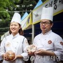 숨쉬는빵 네이버블로그