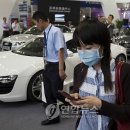 On auto mobile 이미지