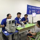 드림안경 티스토리