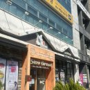 세븐일레븐 대전관평타운점 | 대전 관평동 빵지순례 | 슬로우브레드 관평점 버터떡