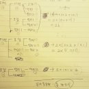 물방울탐구생활~베헤모스 포카 뽑기 확률편~ 이미지