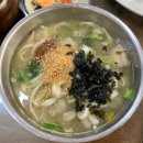 감자바우집 이미지