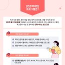 지평선중학교 이미지