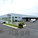 현대모비스충청부품사업소