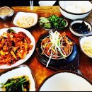 한상차림 이미지