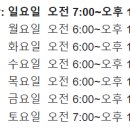 테니스판타지 방배점 네이버블로그