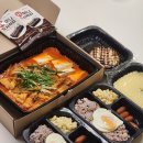 김치퀸 김치찜 서면점 | 서면 김치찜 맛집 찢었다김치찜 삼겹살 가득올라간 세트메뉴 배달 후기