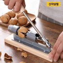 망치네상점