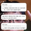수요춤전-박숙자의 춤 | ㅈ..재..재공연이 시급한 아이콘콘서트