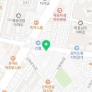 원할머니보쌈 오목교역점 이미지