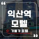 가볼가 이미지