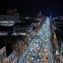 한지 교차로 2 이미지