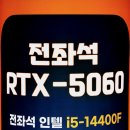 모임PC방 이미지