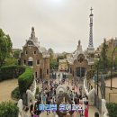 몬주익213 | 스페인여행 후기2탄 몬주익성과 구엘공원