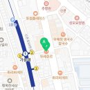 뚜레쥬르 가능역점 이미지