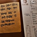 연남제비