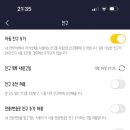 오월오일 이미지