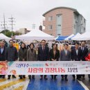 제주순복음사회복지관 이미지