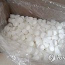 생수모텔 이미지