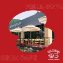 카페..여기 이미지