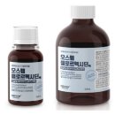 담덕치과의원 | [네비게이션 임플란트] 신경치료 어금니 발치 후 상악동거상술과 자가혈 뼈이식 찐 후기