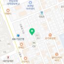 프린스영어교습소