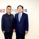 인력공급협동조합
