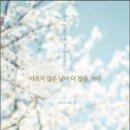남강문화사