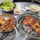 구림갈비
