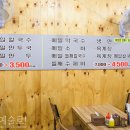 뽀바가게 이미지