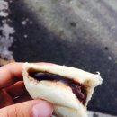 오누이찐빵 이미지