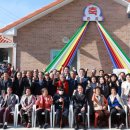 명대1리경로당 이미지